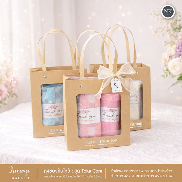 Package - ถุงหิ้วลายไม้ หน้าต่างใส พรีเมียม สีน้ำตาลคราฟ พร้อมโบว์และป้ายชื่อ