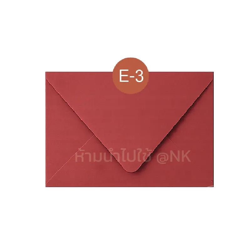 E-3 | 5*7 นิ้ว - ไวน์แดง