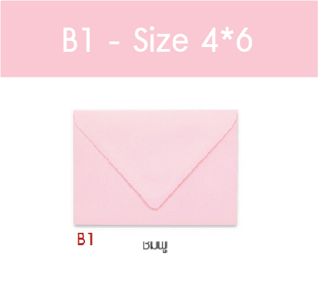 B1#46 - ซอง 4x6 นิ้ว  สีชมพูอ่อน   (มัดละ 50 ราคา 75 บาท)