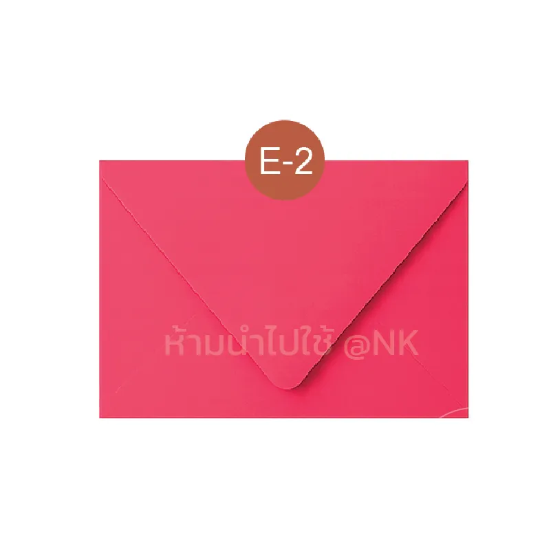 E2 - 5x7 นิ้ว