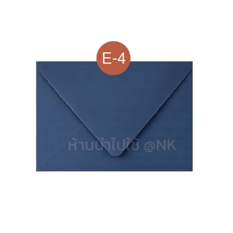 E4 - 5x7 นิ้ว