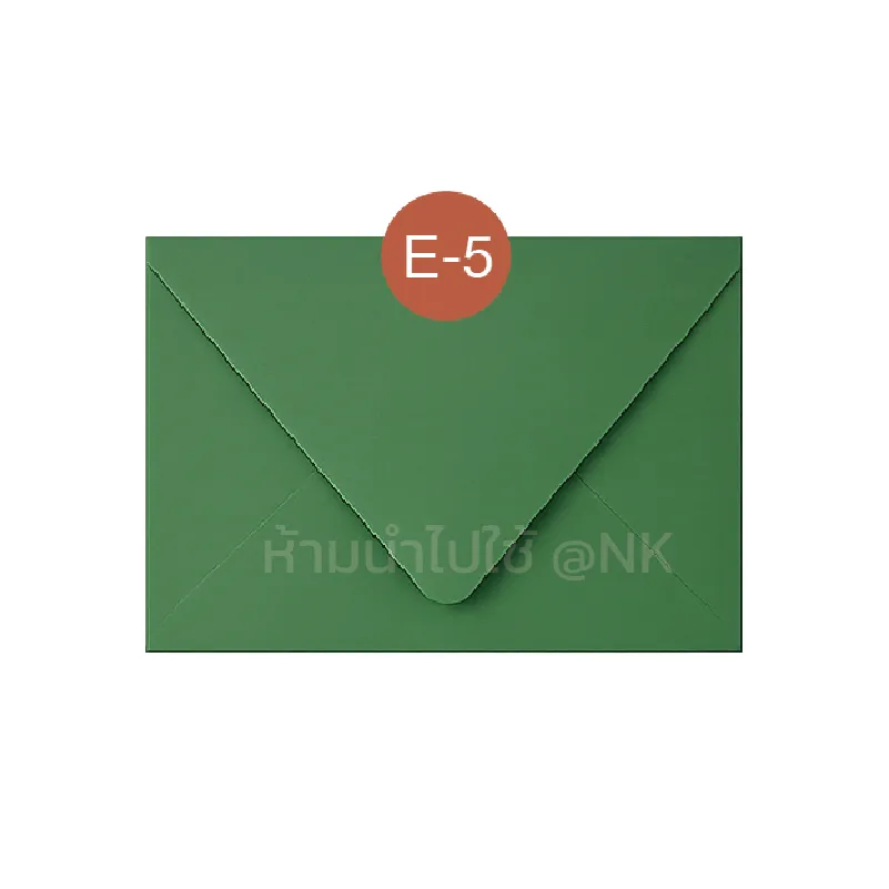 E5 - 5x7 นิ้ว