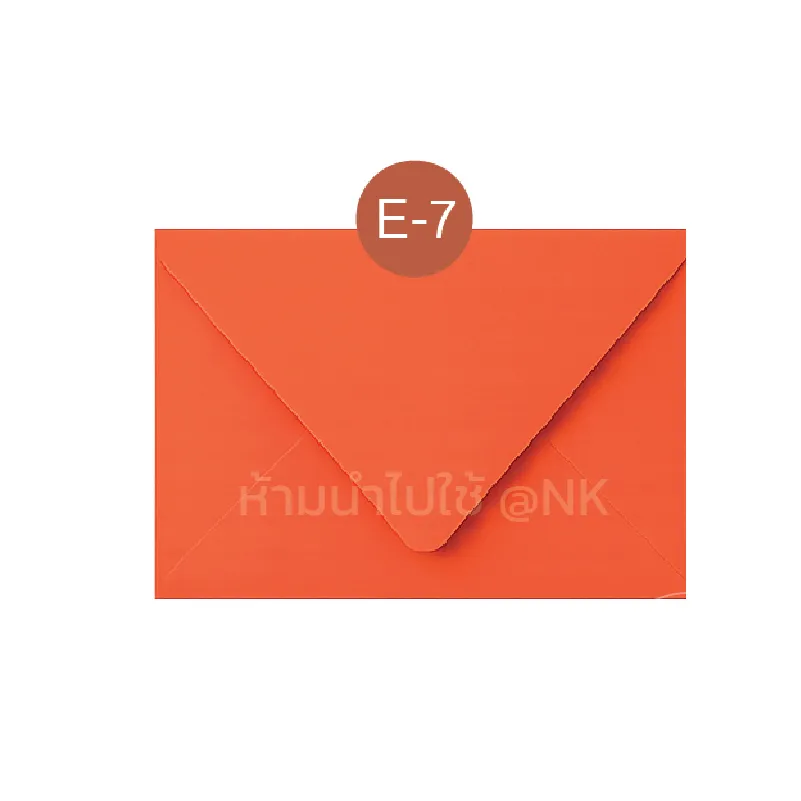 E7 - 5x7 นิ้ว