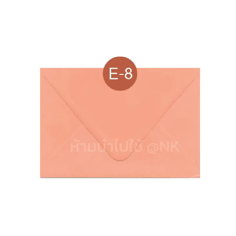E8 - 5x7 นิ้ว