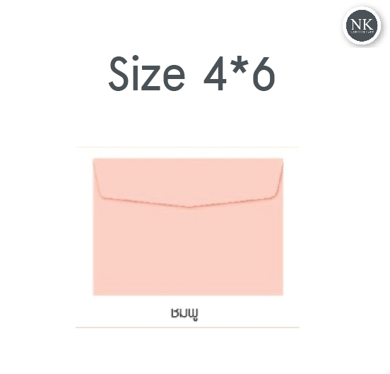 A1#46 - ซองใส่การ์ดขนาด 4x6 นิ้ว/ฝาทรงคลาสสิก สีชมพูอ่อน โทนพาสเทล (มัดละ 50 ราคา 70 บาท)