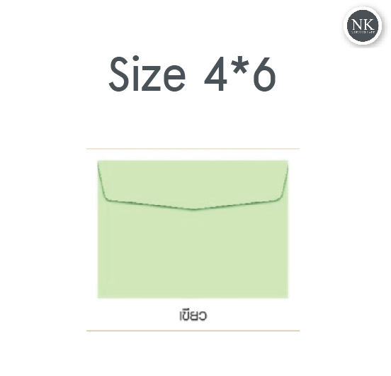 A3#46 - ซองใส่การ์ดขนาด 4x6 นิ้ว/ฝาทรงคลาสสิก สีเขียวอ่อน โทนพาสเทล (มัดละ 50 ราคา 70 บาท)