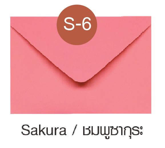 4*6 นิ้ว - ชมพูซากุระ