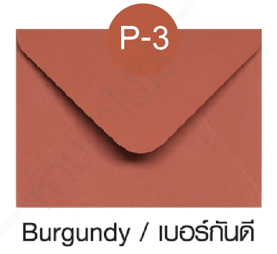 5*7 นิ้ว - เบอร์กันดี