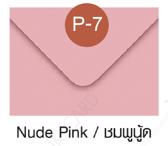 5*7 นิ้ว - ชมพูนู๊ด