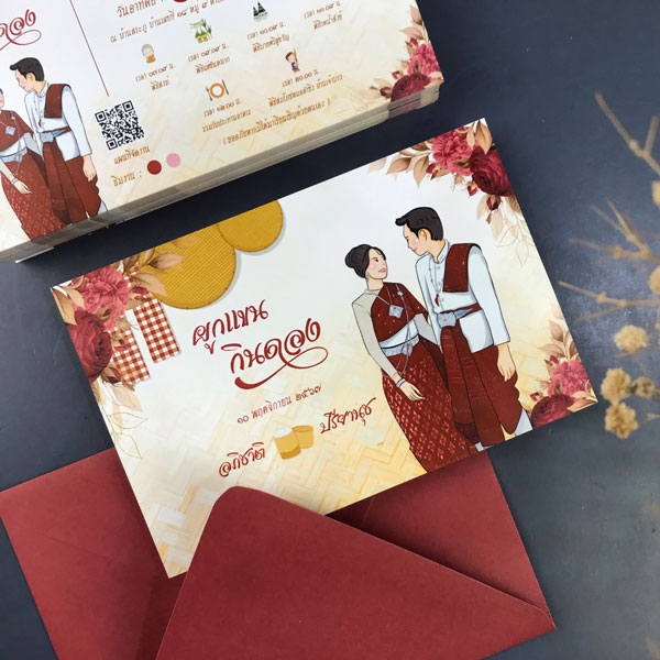 พิมพ์ 2 ด้าน - แนวนอน