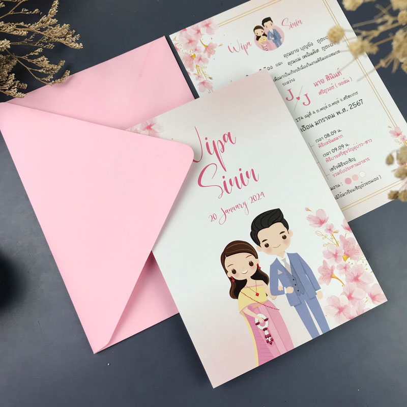 การ์ดแต่งงาน การ์ดงานแต่ง การ์ดแต่งงานมินิมอล การ์ดแต่งงาน สีชมพู พร้อม ซองการ์ดแต่งงาน