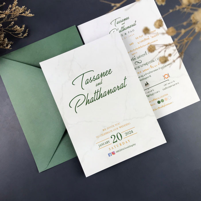 การ์ดแต่งงาน การ์ดงานแต่ง การ์ดแต่งงานมินิมอล การ์ดแต่งงาน สีเขียว พร้อม ซองการ์ดแต่งงาน