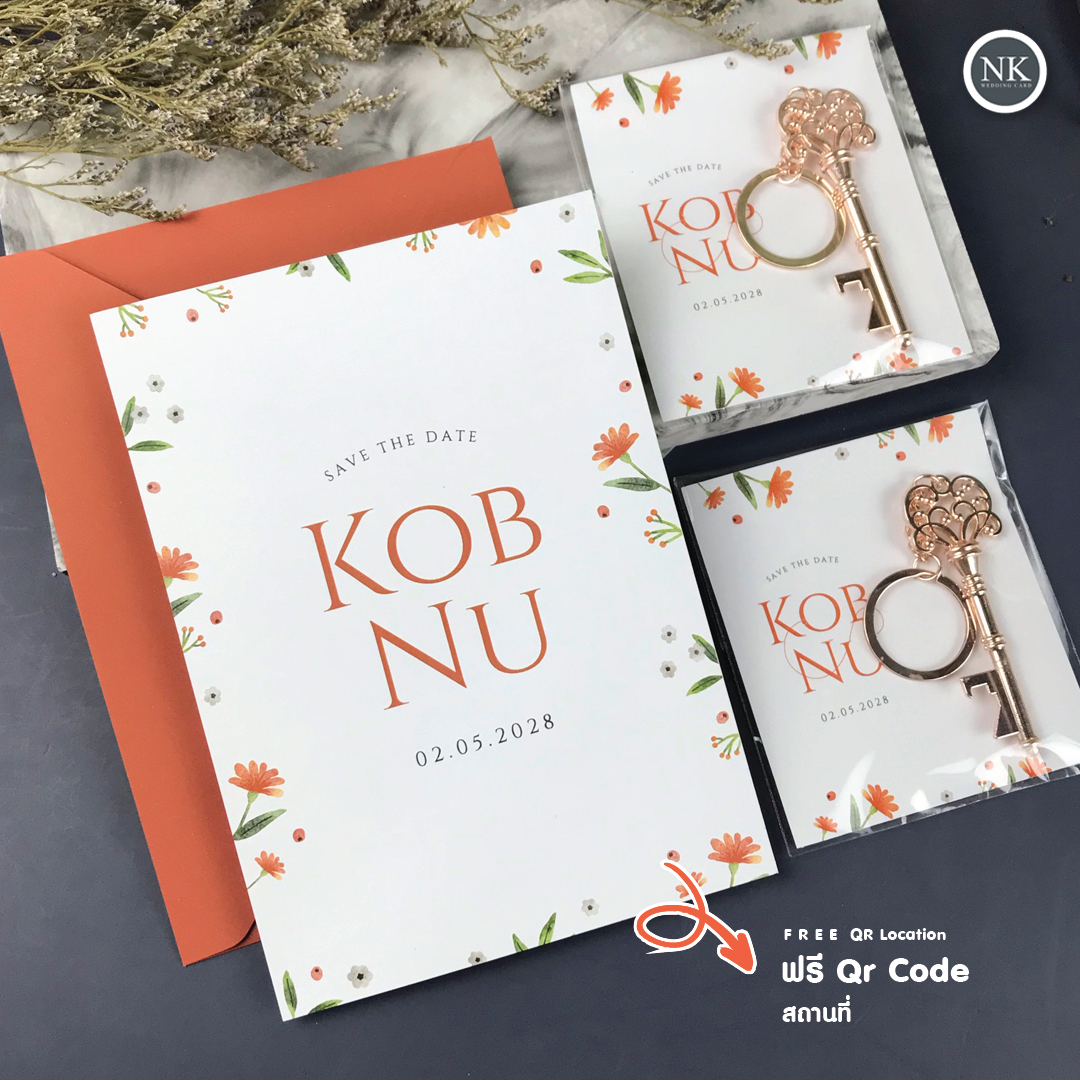 การ์ดแต่งงาน การ์ดงานแต่ง การ์ดแต่งงานมินิมอล การ์ดแต่งงานโทนสีส้ม