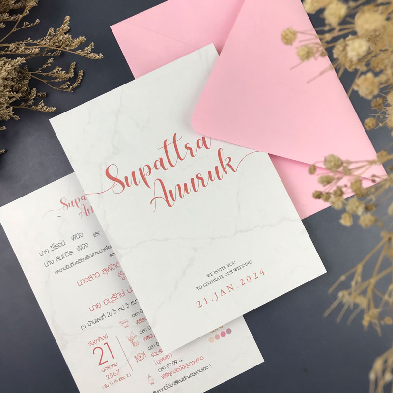การ์ดแต่งงาน การ์ดงานแต่ง การ์ดแต่งงานมินิมอล การ์ดแต่งงาน สีชมพู พร้อม ซองการ์ดแต่งงาน