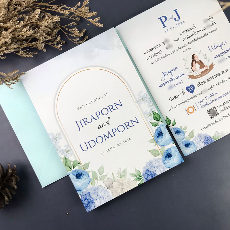 การ์ดแต่งงาน การ์ดงานแต่ง การ์ดแต่งงานมินิมอล การ์ดแต่งงานสีฟ้า พร้อม ไฟล์ การ์ด แต่งงาน ออนไลน์