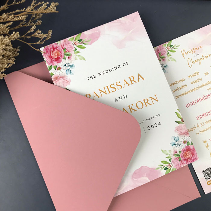 การ์ดแต่งงาน การ์ดงานแต่ง การ์ดแต่งงานมินิมอล การ์ดแต่งงานสีชมพู โอรส พร้อมซองการ์ดแต่งงาน