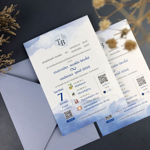 การ์ดแต่งงาน การ์ดงานแต่ง การ์ดแต่งงานมินิมอล การ์ดแต่งงาน สีฟ้า พร้อม ซองการ์ดแต่งงาน