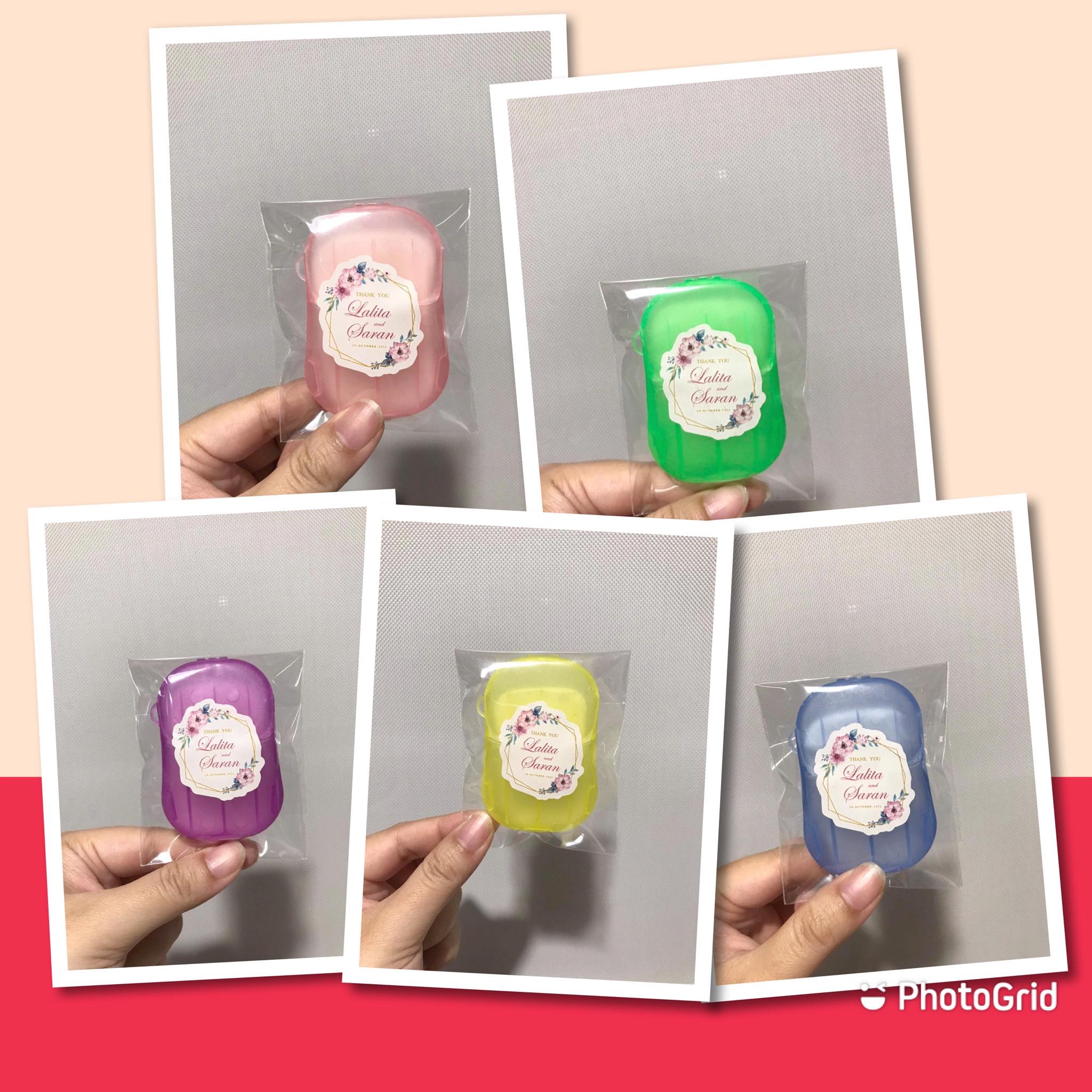 ของชำร่วยงานแต่ง สบูแผ่นแบบพกพา