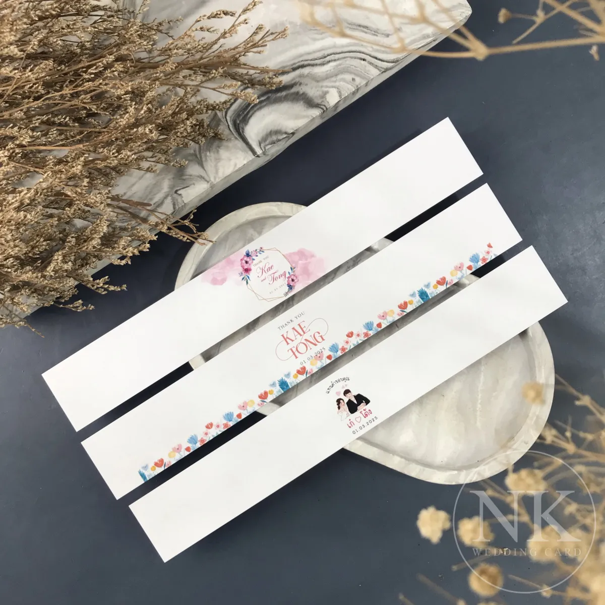 สายคาดของชำร่วยงานแต่ง | ป้ายคาดของรับไหว้ ปรับแบบได้ กระดาษอาร์ต 230 แกรม หลายขนาด A1 A2 A3