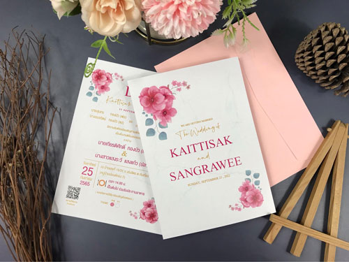 การ์ด แต่งงาน เรียบ หรู ดู แพง การ์ดแต่งงาน การ์ดงานแต่ง การ์ดแต่งงานมินิมอล การ์ดแต่งงาน สีชมพู