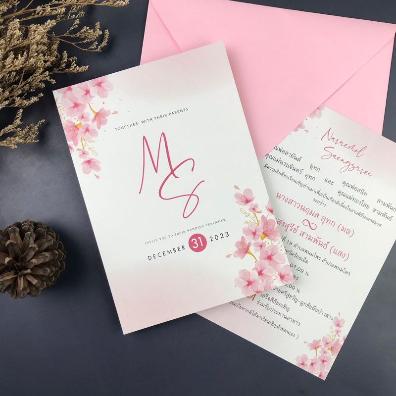 การ์ดแต่งงาน การ์ดงานแต่ง การ์ดแต่งงานมินิมอล การ์ดแต่งงาน สีชมพู พร้อม ซองการ์ดแต่งงาน