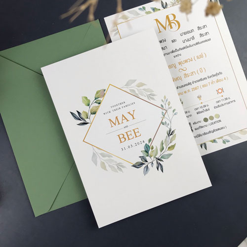 การ์ดแต่งงาน สีเขียว การ์ดแต่งงาน การ์ดงานแต่ง การ์ดแต่งงานมินิมอล พร้อม ซองการ์ดแต่งงาน