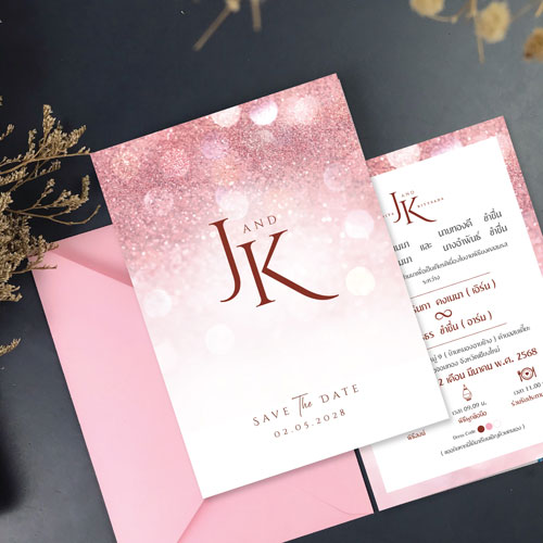 การ์ดแต่งงาน การ์ดงานแต่ง การ์ดแต่งงานมินิมอล การ์ด แต่งงาน สีชมพู พร้อม ซองการ์ดแต่งงาน