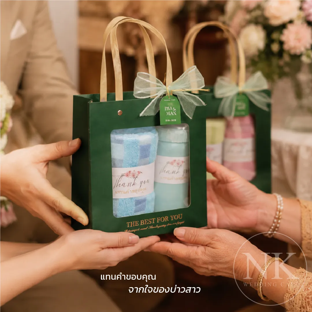 ของรับไหว้งานแต่ง พร้อมถุงหิ้วลายไม้ หน้าต่างใส พรีเมียม สีเขียว | ของรับไหว้ผู้ใหญ่ ใช้งานได้จริง