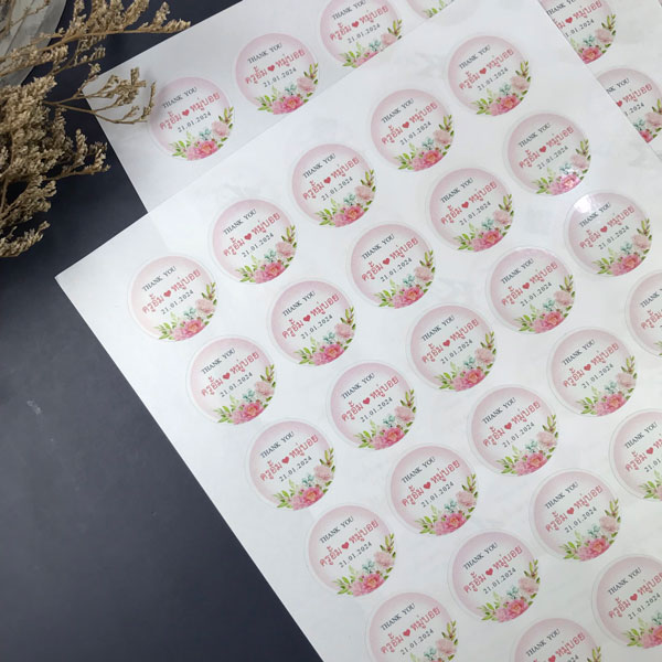 ป้ายชื่อของชำร่วย