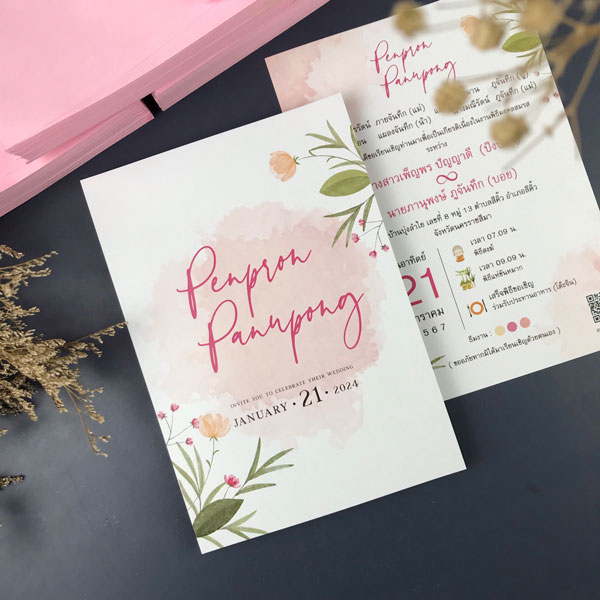 การ์ดแต่งงาน การ์ดงานแต่ง การ์ดแต่งงานมินิมอล การ์ดแต่งงาน สีชมพู พร้อม ซองการ์ดแต่งงาน