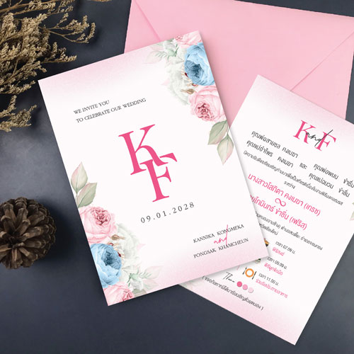 การ์ดแต่งงาน การ์ดงานแต่ง การ์ดแต่งงานมินิมอล การ์ดแต่งงาน สีชมพู พร้อม ซองการ์ดแต่งงาน