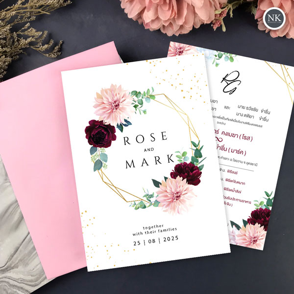 การ์ดแต่งงาน การ์ดงานแต่ง การ์ดแต่งงานมินิมอล การ์ดแต่งงาน สีชมพู พร้อม ซองการ์ดแต่งงาน