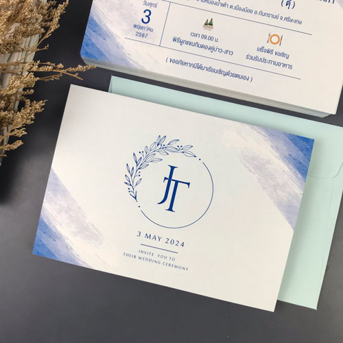 การ์ดแต่งงาน การ์ดงานแต่ง การ์ดแต่งงานมินิมอล การ์ดแต่งงาน สีฟ้า สีน้ำเงิน พร้อม ซองการ์ดแต่งงาน
