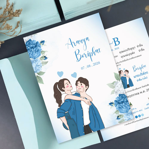 การ์ดแต่งงาน การ์ดงานแต่ง การ์ดแต่งงานมินิมอล การ์ดแต่งงาน สีฟ้า สีน้ำเงิน พร้อม ซองการ์ดแต่งงาน
