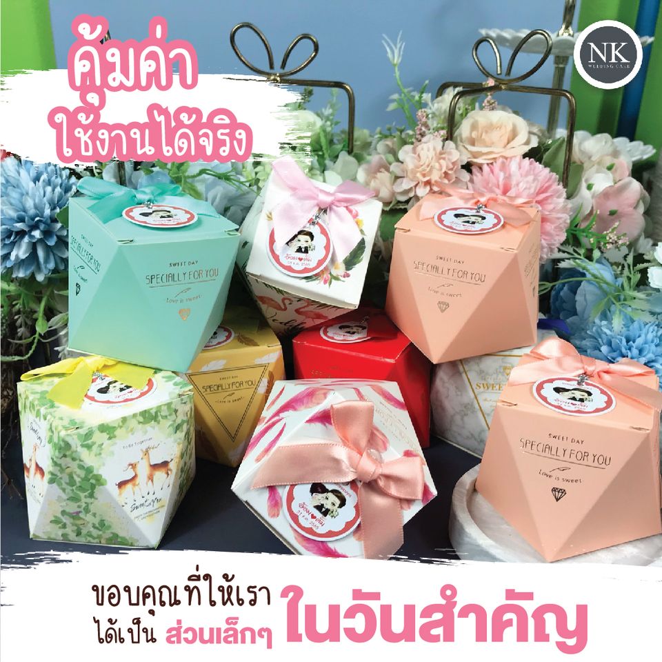 ของ ชำร่วย ผ้า ใน กล่องทรงเพชร ผ้า ขนหนู ของ ชำร่วย ของ ชำร่วย แต่งงาน