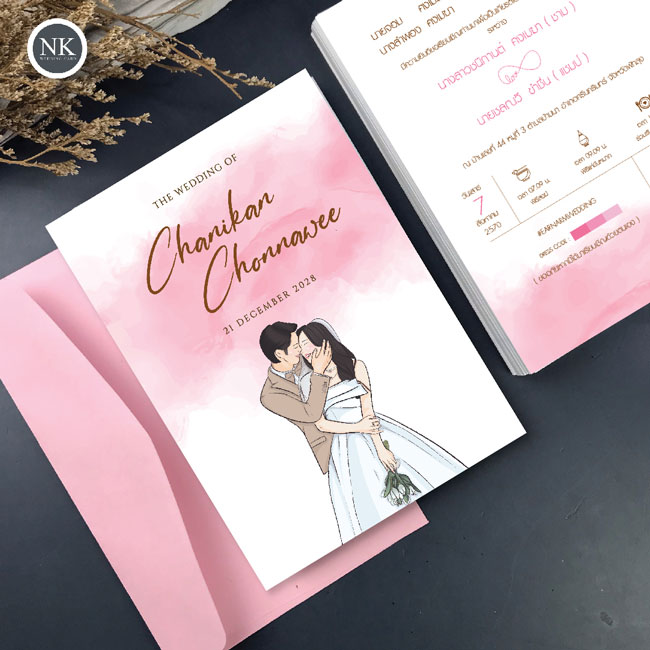 การ์ดแต่งงาน การ์ดงานแต่ง การ์ดแต่งงานมินิมอล การ์ดแต่งงาน สีชมพู พร้อม ซองการ์ดแต่งงาน - A-261red