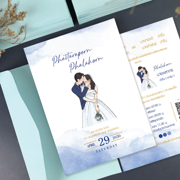 การ์ดแต่งงาน การ์ดงานแต่ง การ์ดแต่งงานมินิมอล การ์ดแต่งงาน สีน้ำเงิน พร้อม ซองการ์ดแต่งงาน A117V2