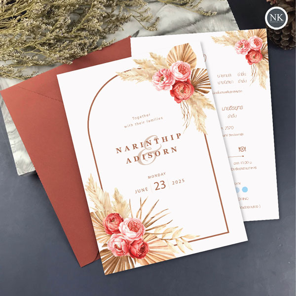 การ์ดแต่งงาน การ์ดงานแต่ง การ์ดแต่งงานมินิมอล การ์ดแต่งงาน สีแดง พร้อม ซองการ์ดแต่งงาน A-259