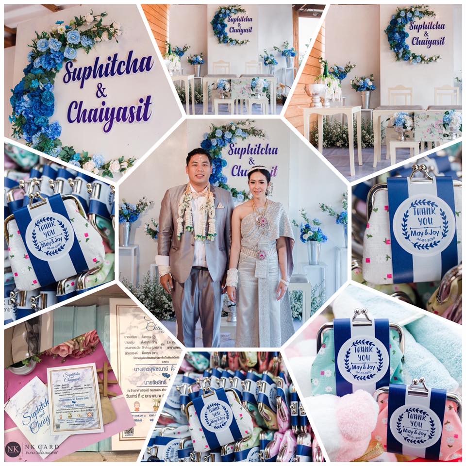 รีวิวลูกค้า