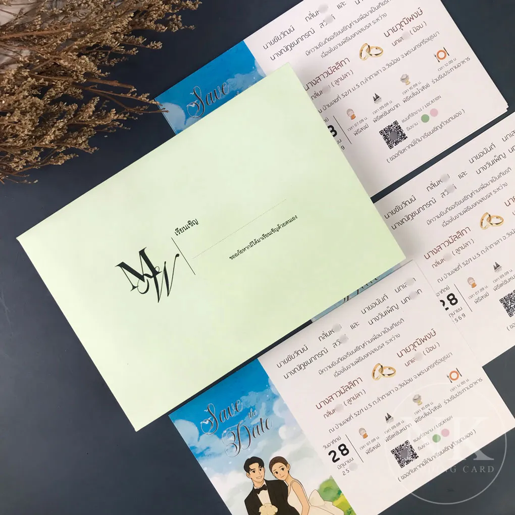 พิมพ์ชื่อแขกหน้าซอง แบบยุโรปสีเขียว ประหยัดเวลา ไม่เลอะซอง | งานรีวิวจริงจากลูกค้า