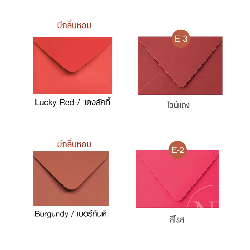 ซองงานแต่งสีแดง สำหรับ การ์ดขนาด 4x6 นิ้ว การ์ดขนาด 4x6 นิ้ว 5x7 นิ้ว มัดละ 50 ซอง ราคาโรงงาน