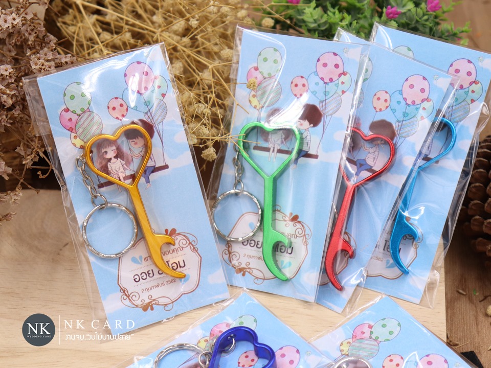 ของชำร่วย ที่เปิดขวด ทรงหัวใจ ที่เปิดขวด ของชําร่วย ของชำร่วยแต่งงาน ของชำร่วยงานแต่ง ฟรีป้ายชื่อ